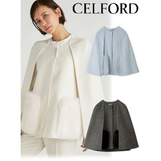 セルフォード(CELFORD)のCELFORD（セルフォード）  ファーポケットリバーケープジャケット(ブルゾン)