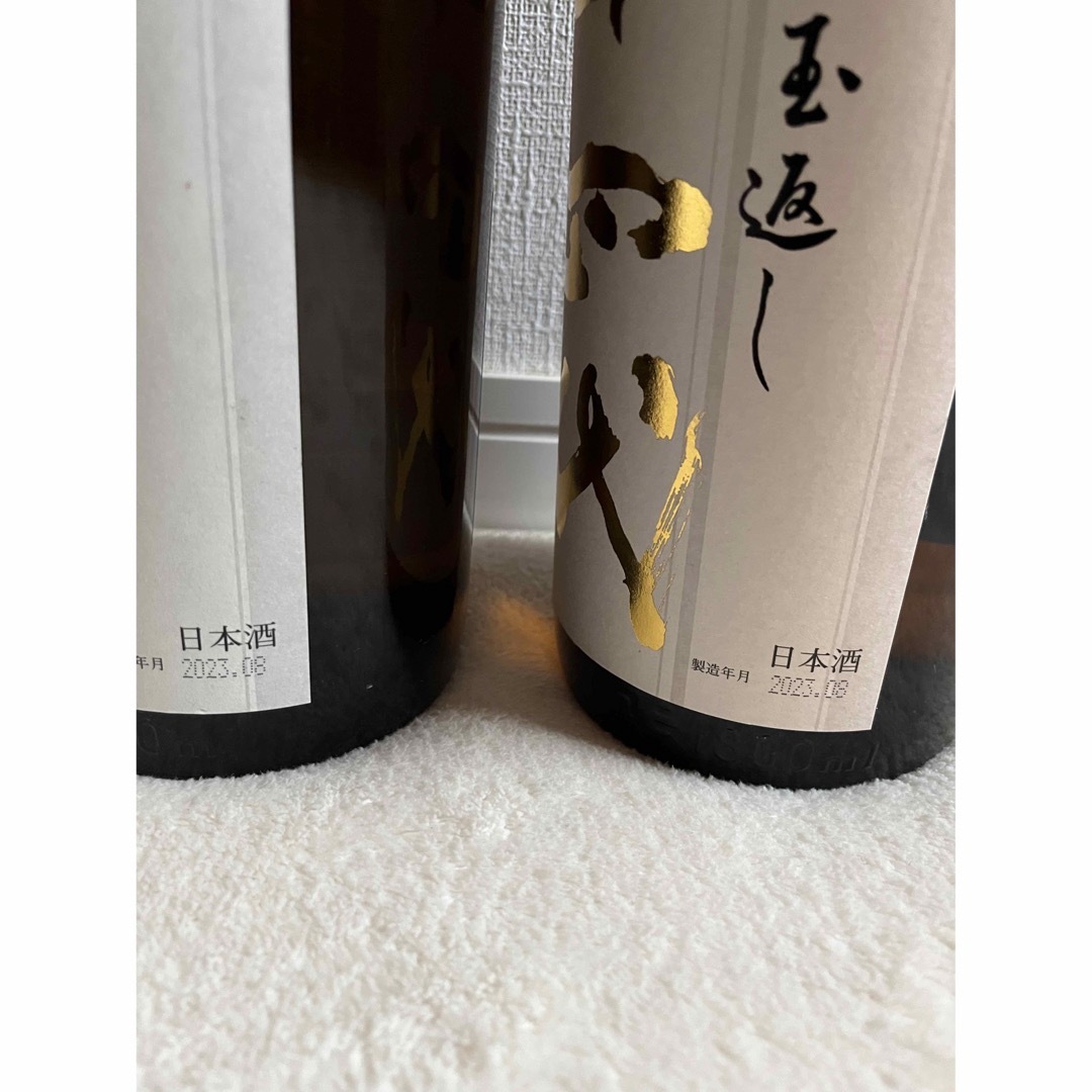 十四代　本丸　1800ml 2本