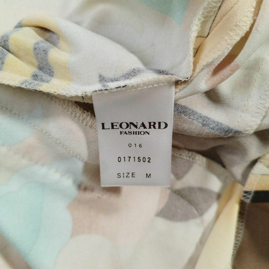 LEONARD - レオナール ノーカラージャケット カーディガン カンカン 花