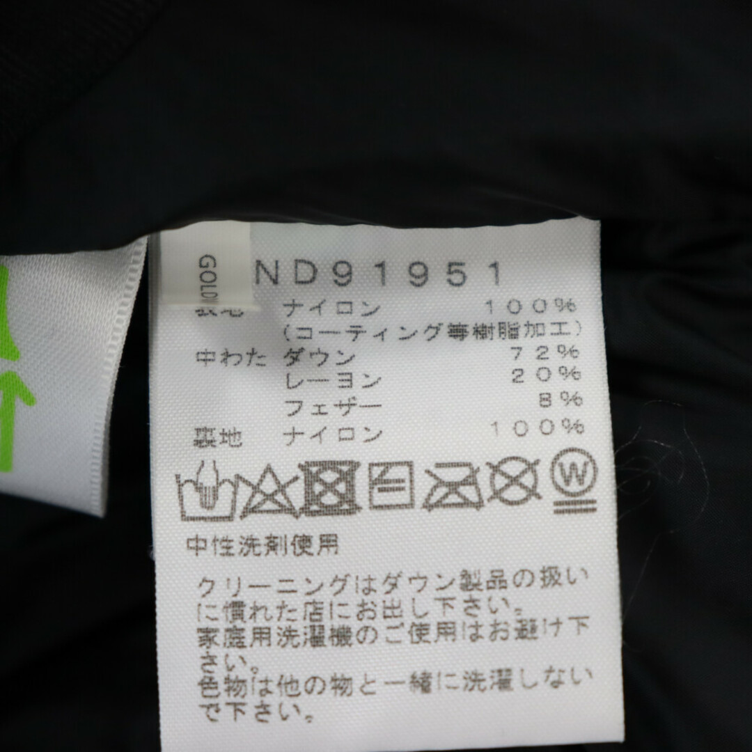 THE NORTH FACE ザノースフェイス NOVELTY BALTRO LIGHT JACKET ノベルティ バルトロライト ダウンジャケット アウター カモフラージュ ND91951 カーキ 5