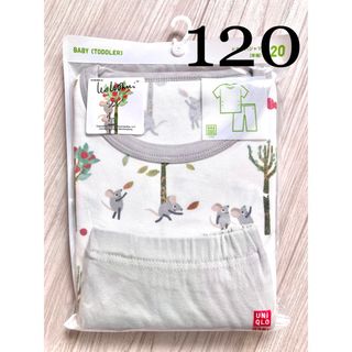 ユニクロ(UNIQLO)の新品未開封★ユニクロドライパジャマ　フレデリックいろいろ1ねん120絵本(その他)