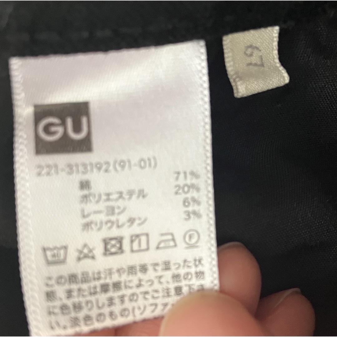 GU(ジーユー)のブラックデニムパンツ レディースのパンツ(デニム/ジーンズ)の商品写真