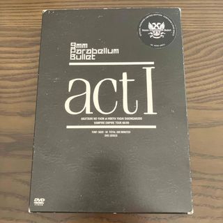   【9mm parabellum bullet】DVD 『act Ⅰ』(ミュージック)