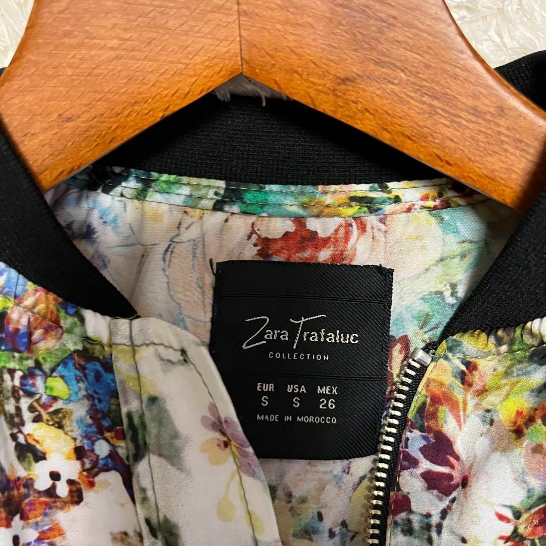 ZARA(ザラ)の美品【ZARA】とろみ総柄ボンバージャケット*マルチカラー カラフル レディースのジャケット/アウター(ブルゾン)の商品写真