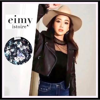 eimy istoire ラムレザー ライダースジャケット