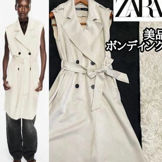 ザラ ロングコート(レディース)(ライン)の通販 300点以上 | ZARAの