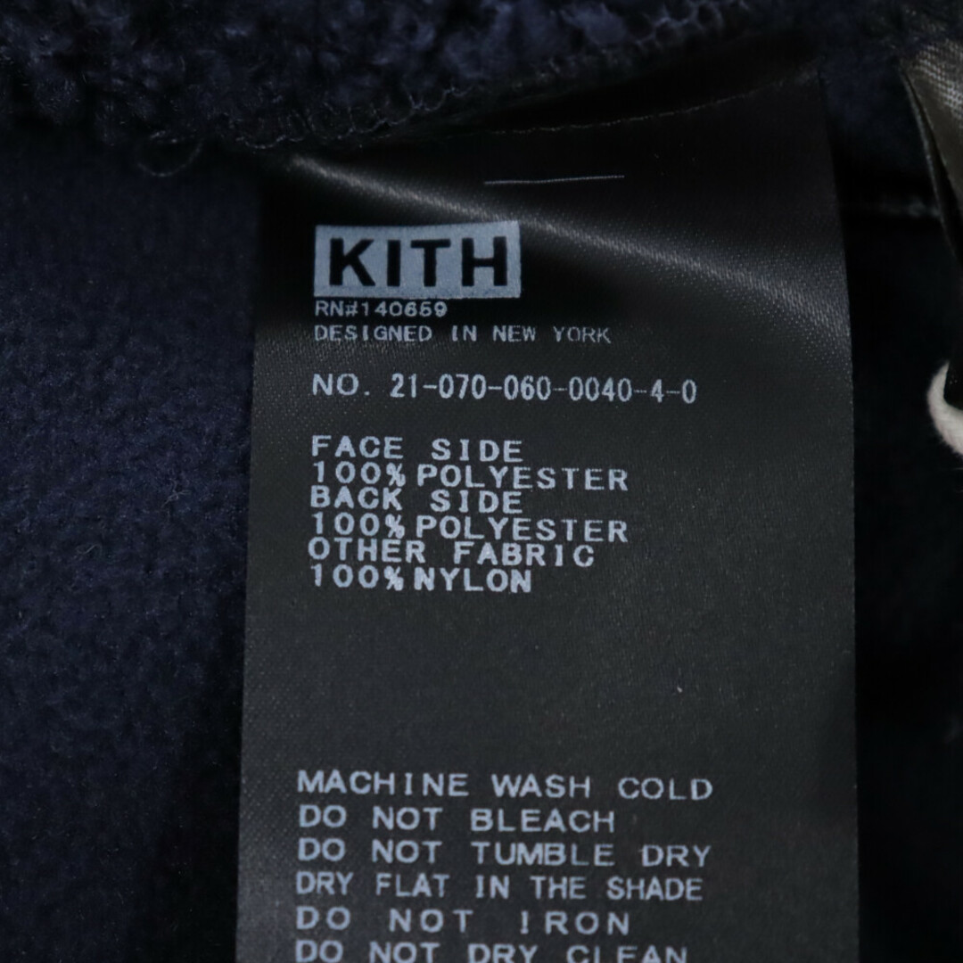 KITH キス 21AW BONDED SHERPA QUARTE ハーフジップ アノラックフリースパーカー ネイビー