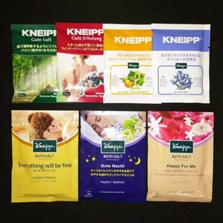 クナイプ(Kneipp)のクナイプ バスソルト 7袋 7種類 入浴剤(入浴剤/バスソルト)