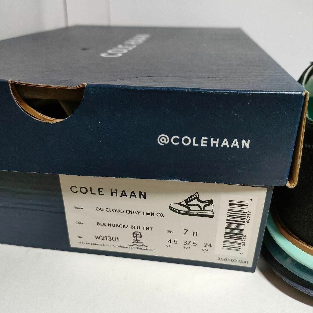 新品未使用品、箱付きCOLE HAAN コールハーン 黒パンプス 23.5センチ