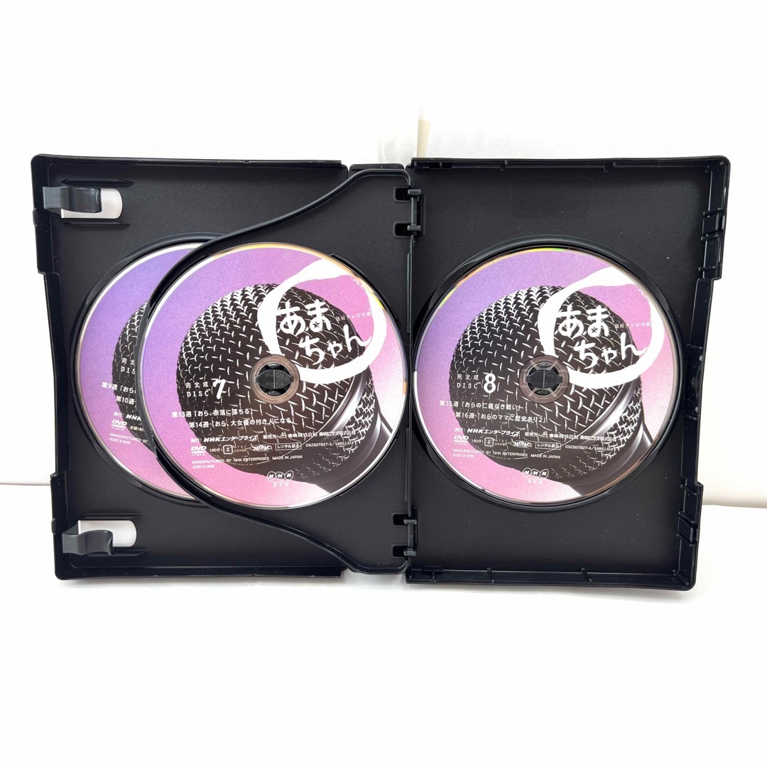 連続テレビ小説 あまちゃん 完全版 DVD-BOX 2〈4枚組〉の通販 by