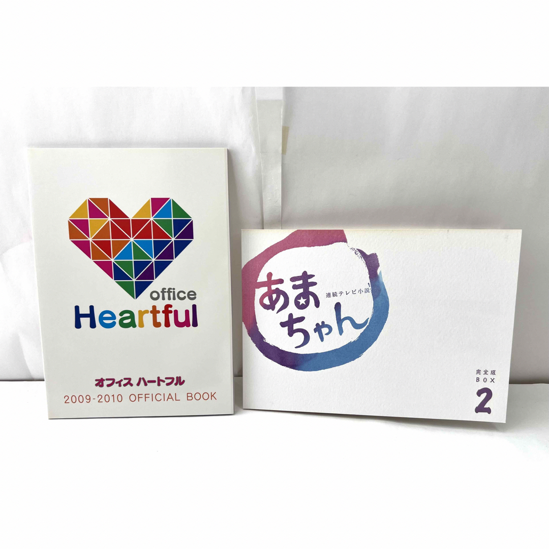 連続テレビ小説 あまちゃん 完全版 DVD-BOX 2〈4枚組〉の通販 by