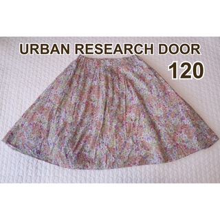 アーバンリサーチドアーズ(URBAN RESEARCH DOORS)のアーバンリサーチドアーズ　リバティ　スカート　120(スカート)