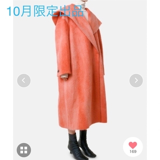 LE CIEL BLEU - IRENE 2020AW Kersey Wool Coat の通販 by のんち's ...