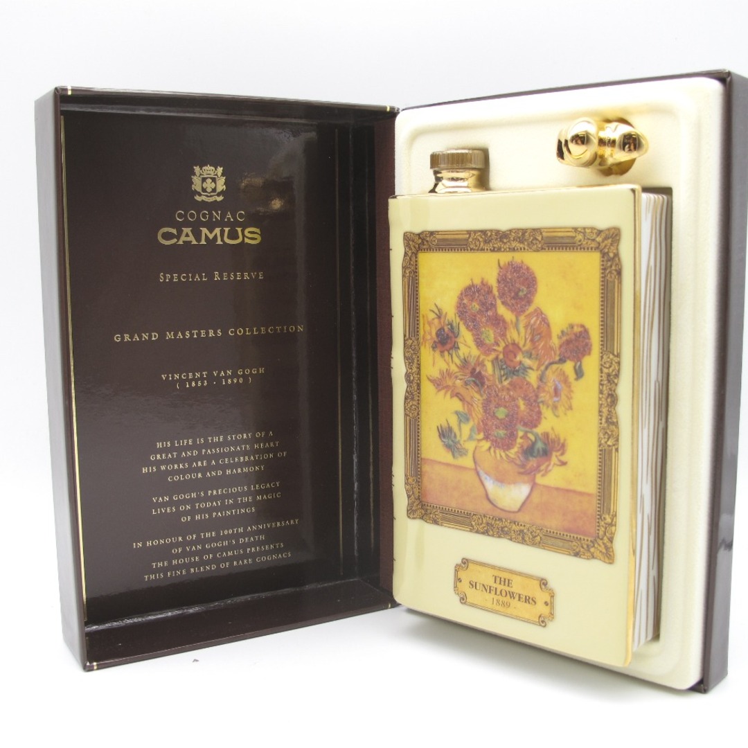 CAMUS (カミュ) ブランデー ブック スペシャルリザーブ ゴッホ