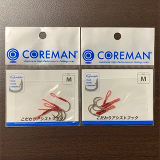 コアマン こだわりアシストフック M 2個(ルアー用品)