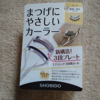 まつげにやさしいカーラー(その他)