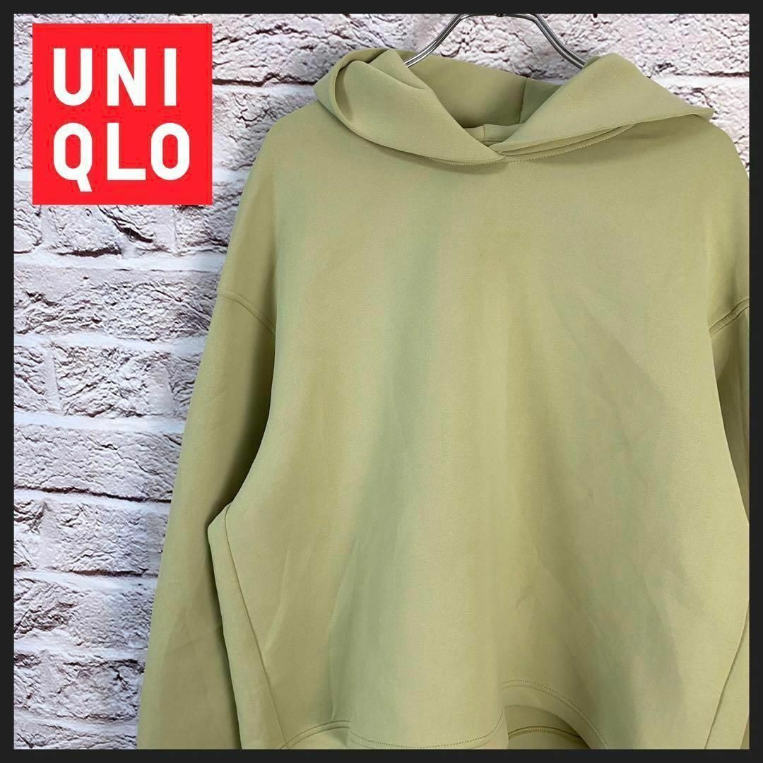 UNIQLO パーカー　スウェット メンズ　レディース　[ XL ]