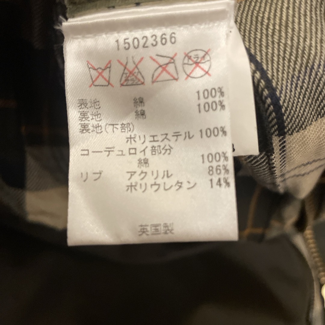 Barbour(バーブァー)のバブアー カーキ サイズ36 メンズのジャケット/アウター(ブルゾン)の商品写真