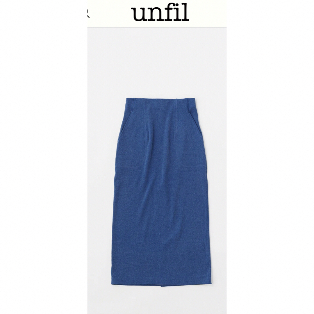 新品未使用　2023aw unfil  pencil skirt  blue