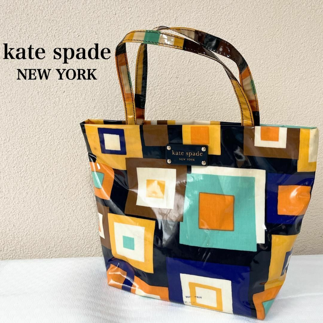 レア✨Kate Spadeケイトスペードハンドバッグトートバッグイエローネイビー