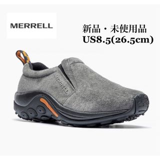 メレル(MERRELL)のMERRELL メレル JUNGLE MOC ジャングルモック グレー(スニーカー)