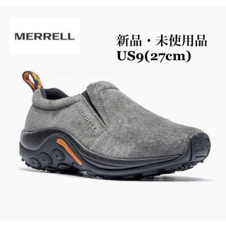 メレル(MERRELL)のMERRELL メレル JUNGLE MOC ジャングルモック グレー(スニーカー)