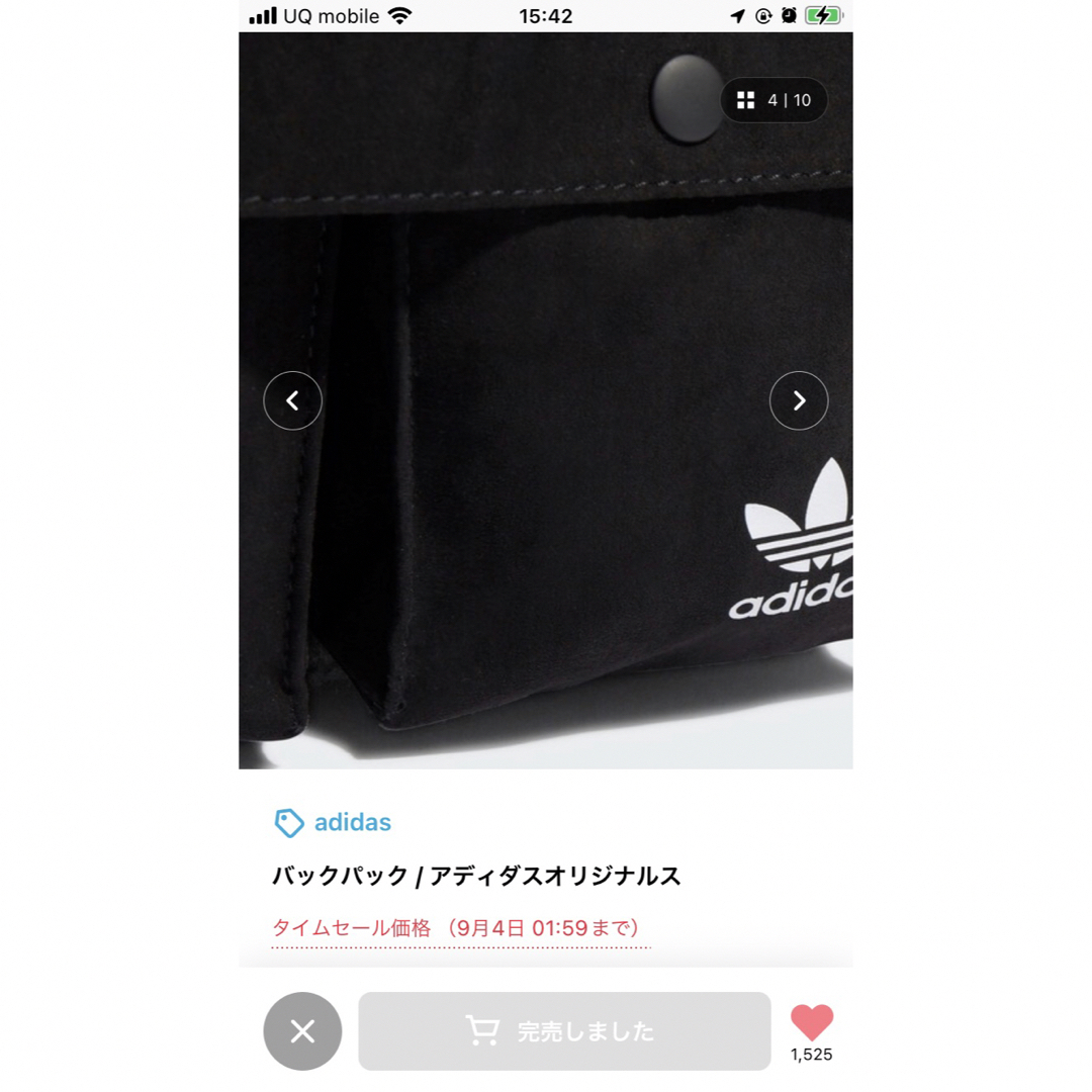 adidas(アディダス)のアディダスリュックサック レディースのバッグ(リュック/バックパック)の商品写真