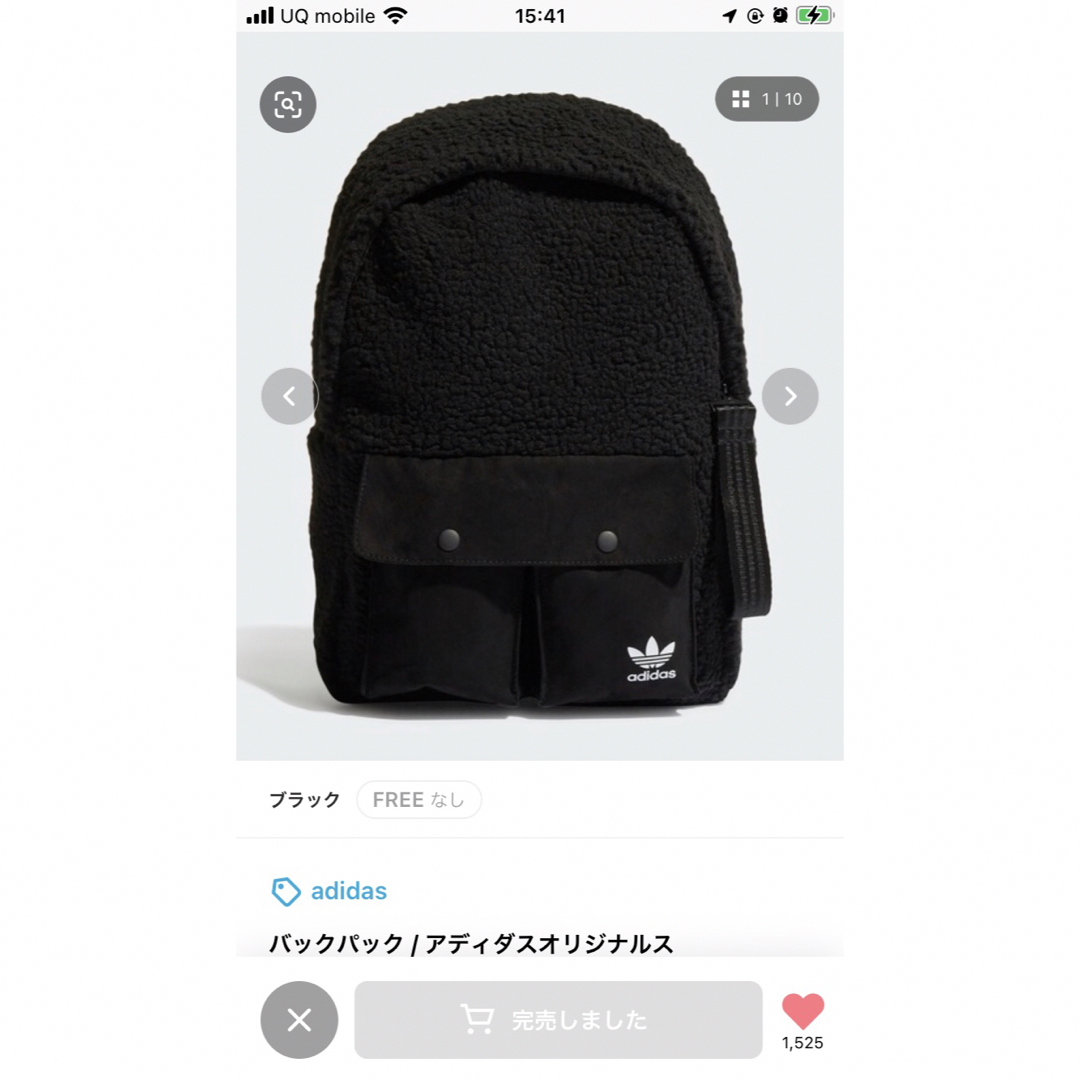 adidas(アディダス)のアディダスリュックサック レディースのバッグ(リュック/バックパック)の商品写真