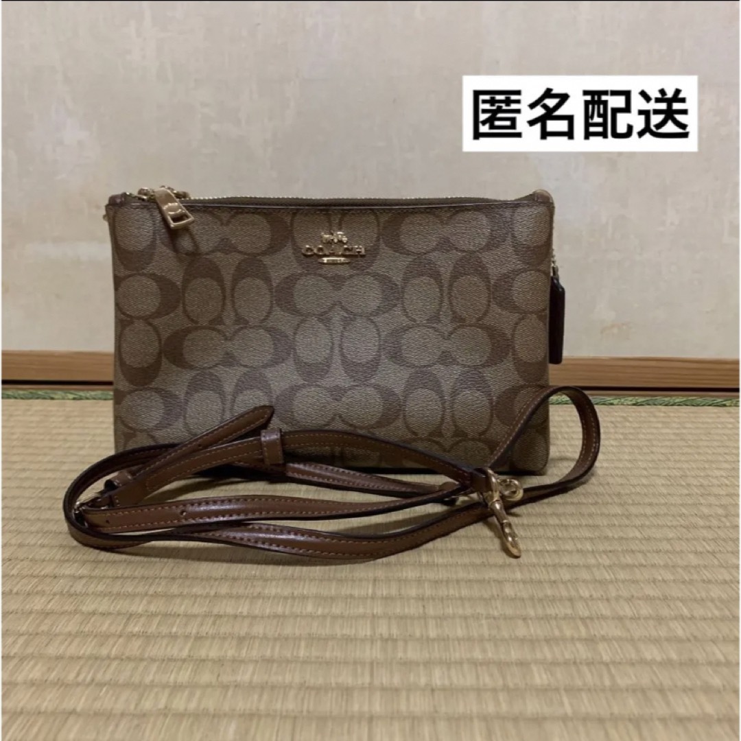 COACH(コーチ)の【中古】COACH ショルダーバッグ レザー  ブラウン　F58328 レディースのバッグ(ショルダーバッグ)の商品写真