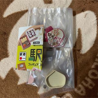 ケンエレファント(Kenelephant)の駅弁フィギュアコレクション第３弾　岡山県　栗おこわ弁当　ミニチュア　ガチャガチャ(その他)