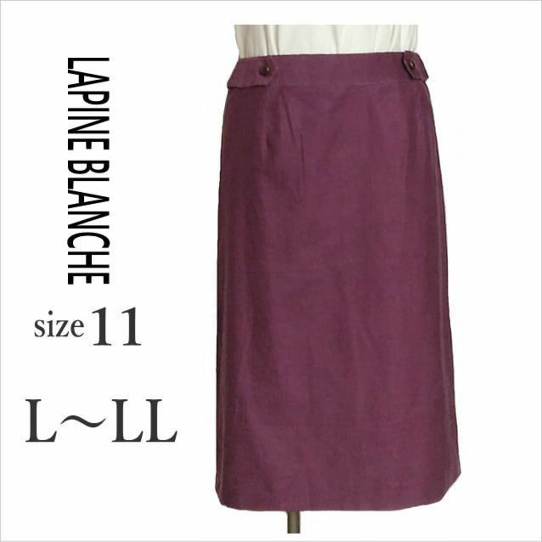 ［LAPINE BLANCHE］紫コーデュロイタッチスカート ラピーヌ 11