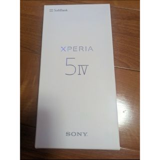 エクスペリア(Xperia)のSONY Xperia 5 IV A204SO エクリュホワイト未使用品(スマートフォン本体)