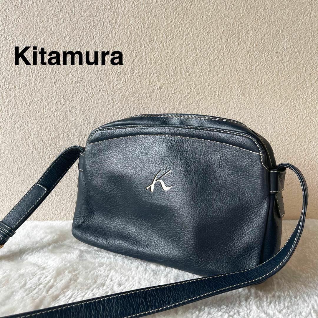 レア✨Kitamura ショルダーバッグハンドバッグネイビー紺