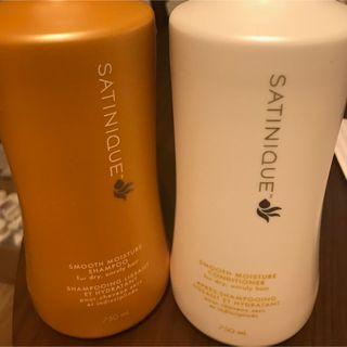 アムウェイ スムースモイスチャーシャンプー&コンディショナーセット