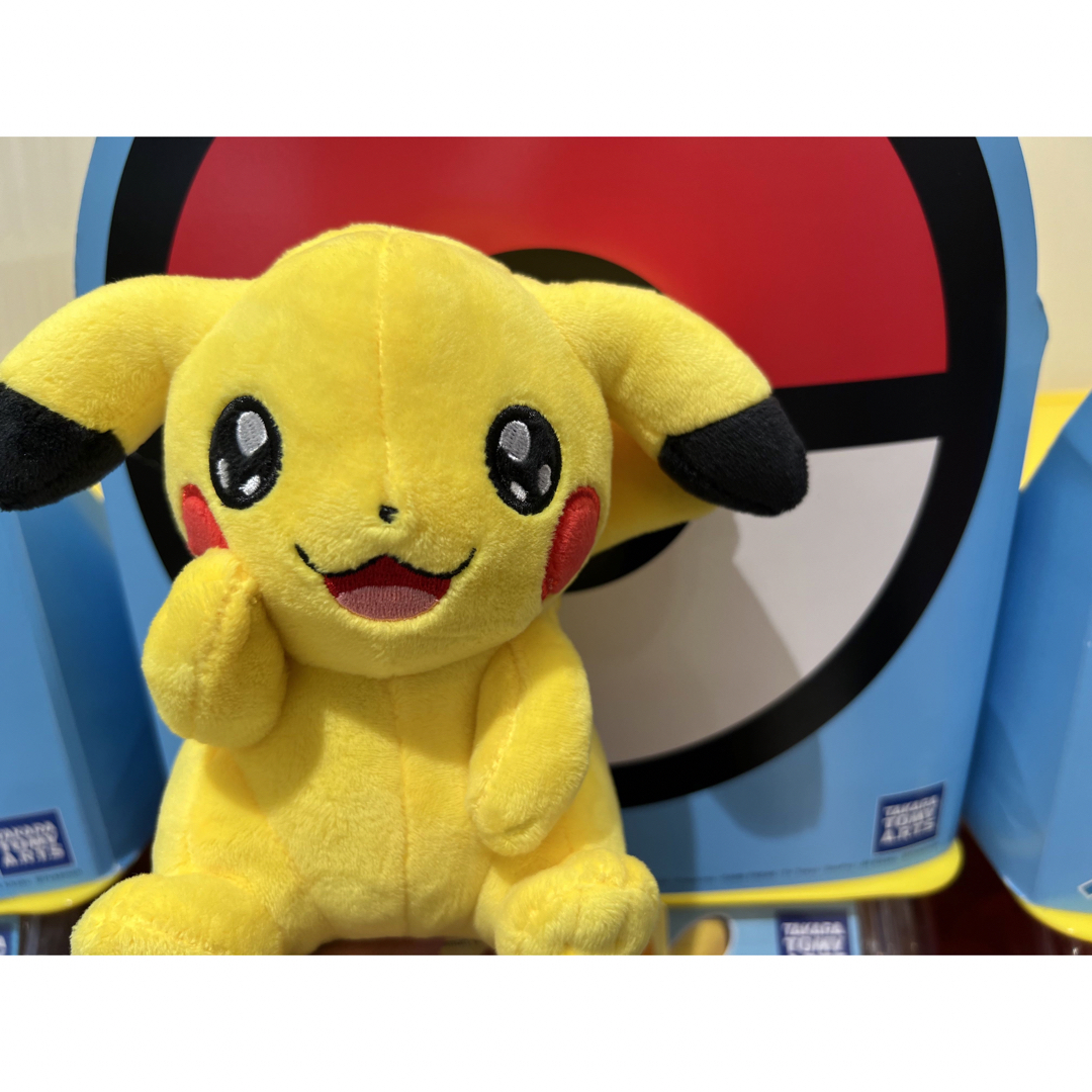 【たれ耳キラキラおめめ】 My PIKACHU マイピカチュウポケモンぬいぐるみ