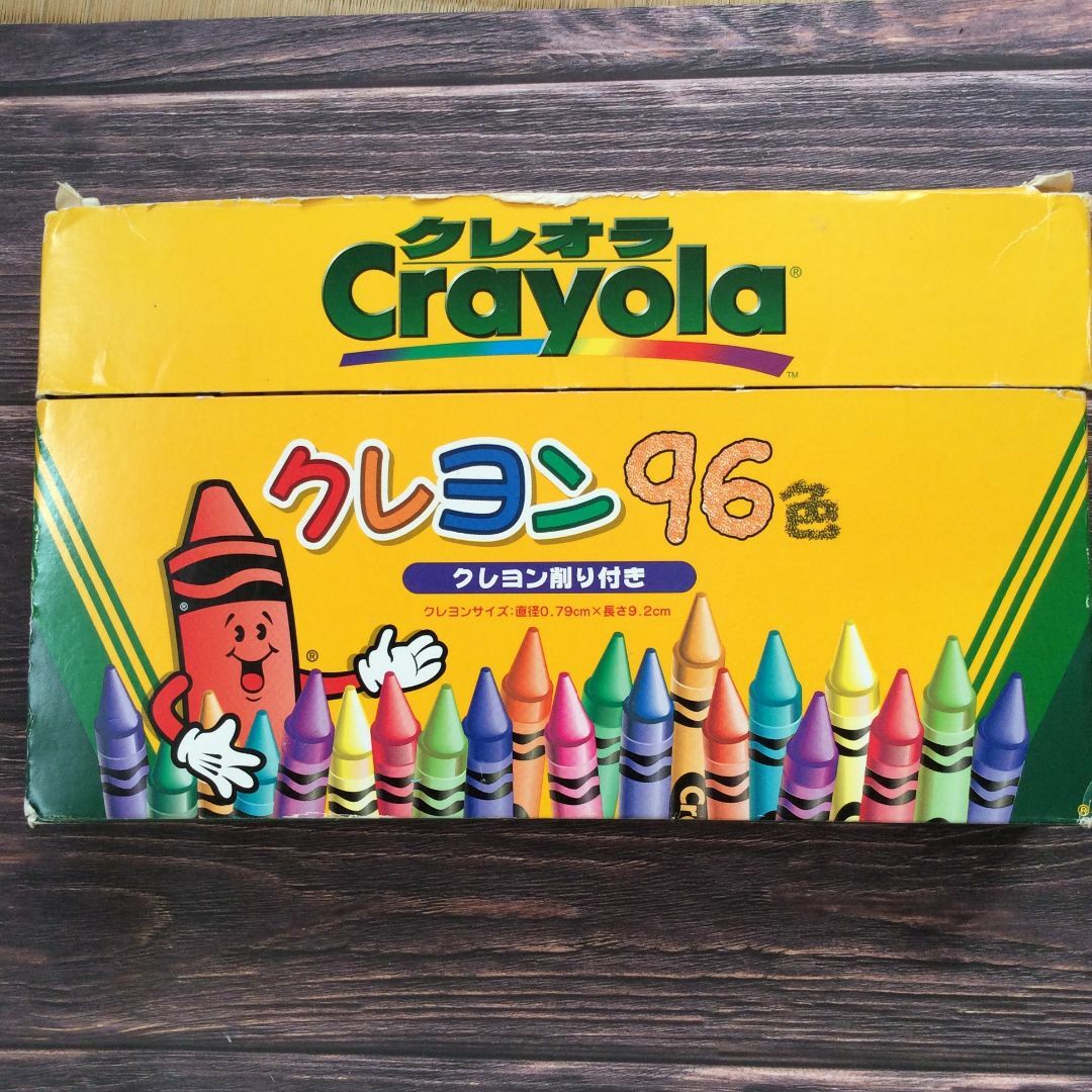 ★ゆき様専用★クレヨン　96色セット　Crayola エンタメ/ホビーのアート用品(クレヨン/パステル)の商品写真