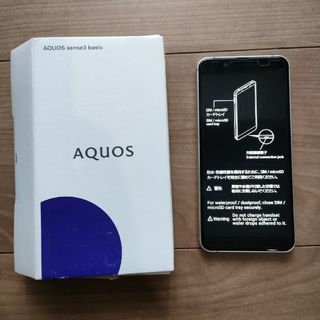 アクオス(AQUOS)のAQUOS sense3 basic(携帯電話本体)