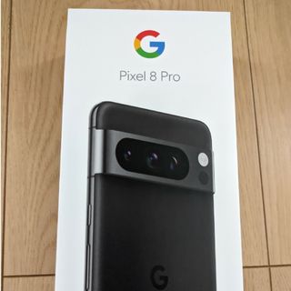 グーグルピクセル(Google Pixel)のGoogle Pixel 8 Pro Obsidian 512 GB(スマートフォン本体)