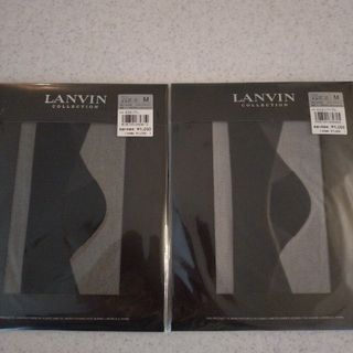 ランバン(LANVIN)のランバン　ストッキング　2足セット(タイツ/ストッキング)