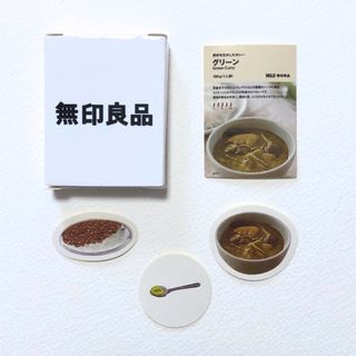 ムジルシリョウヒン(MUJI (無印良品))の無印良品　MUJI ガチャステッカー(その他)