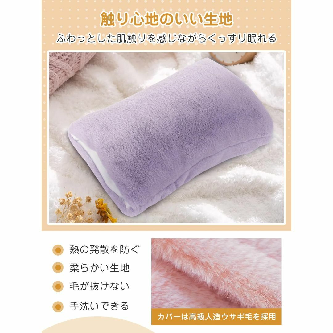 【色: ピンク】Pankaman 湯たんぽ 充電式 ゆたんぽ 電気湯たんぽ ソフ 1