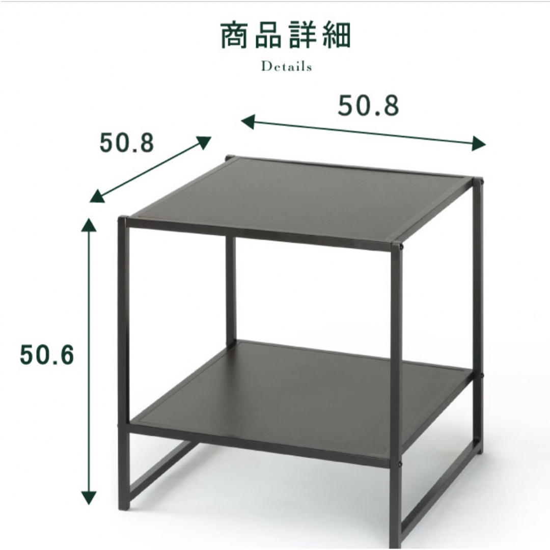 新品未開封　サイドテーブル 4