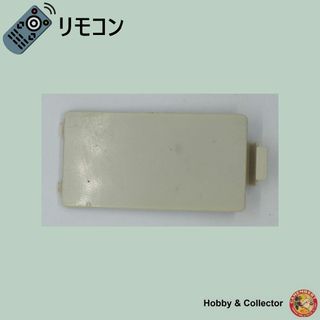 サンヨー(SANYO)のサンヨー SANYO テレビ リモコン RC-450 フタ ( #4570 )(その他)