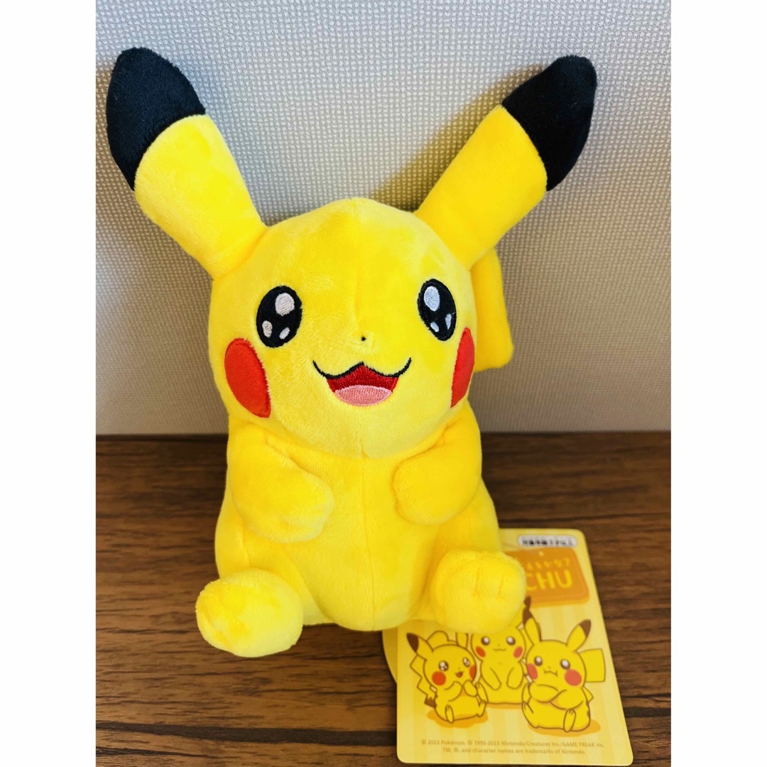 【激レア！】マイピカチュウ My PIKACHU きらきら 太め キラ目 オス | フリマアプリ ラクマ