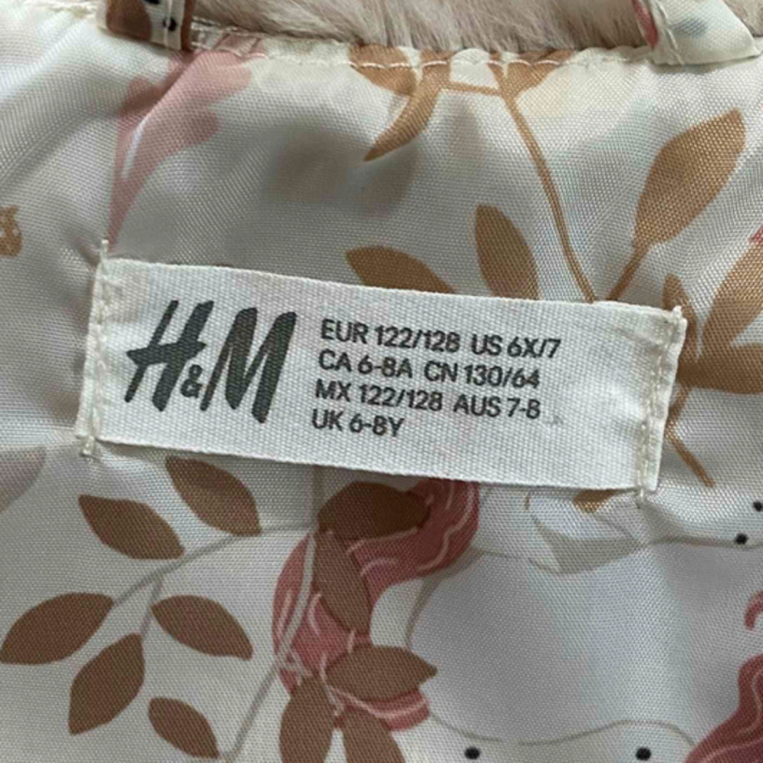 H&H(エイチアンドエイチ)のH&M ベスト キッズ/ベビー/マタニティのキッズ服女の子用(90cm~)(ジャケット/上着)の商品写真
