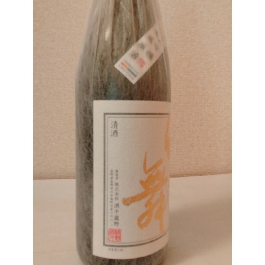☆川中島幻舞 純米大吟醸ハーモニックエモーション1800ml  幻舞の最高品位酒