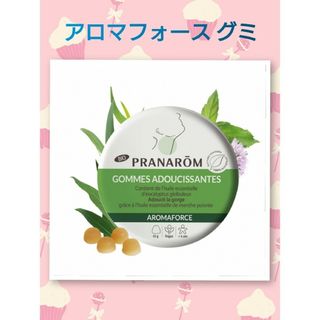 プラナロム(PRANAROM)の❤️PRANAROM アロマフォース グミ BIO ユーカリ ミント 45g❤️(エッセンシャルオイル（精油）)