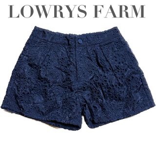 ローリーズファーム(LOWRYS FARM)の【新品】LOWRYS FARM レースショートパンツ　ショートパンツ　パンツ(ショートパンツ)