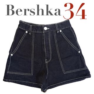 ベルシュカ(Bershka)の【美品】Bershka ハイウエストショートパンツ ショートパンツ　バミューダ(ショートパンツ)