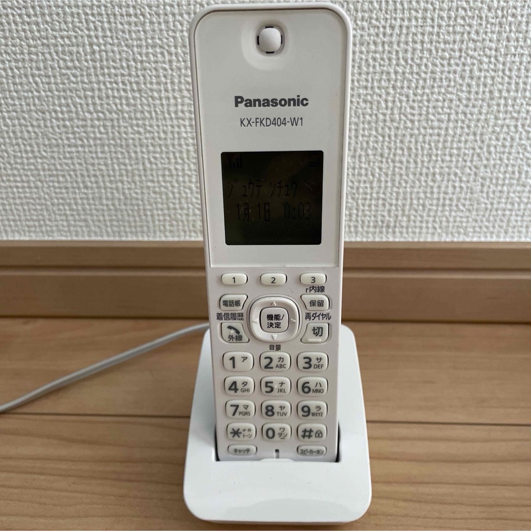 Panasonic(パナソニック)の【 Panasonic】FAX 電話機 KX-PD215 パナソニック 親機 スマホ/家電/カメラのスマートフォン/携帯電話(その他)の商品写真